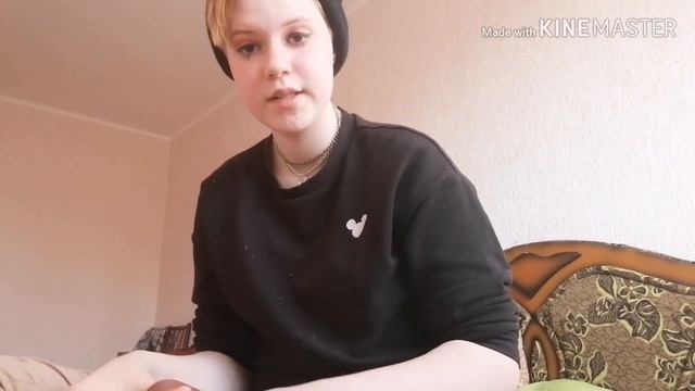 Распаковка смотреть онлайн