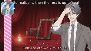 Hitorijime My Hero - Heart Signal (KousukexSetagawa Mix) w/Eng & Romaji lyrics