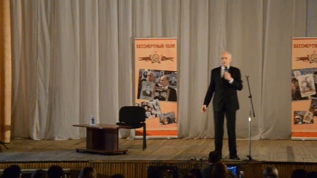 Василий Семенович Лановой в институте им. А. П. Чехова г. Таганрог 1часть. смотреть онлайн