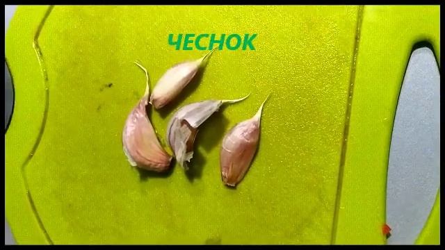 СУП ХАРЧО рецепт