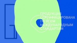 Интернет - магазин с ПАРТНЕРСКОЙ ПРОГРАММОЙ.mp4
