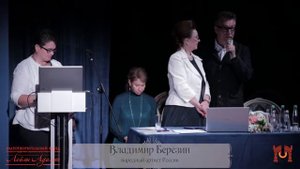 Открытый университет Лейлы Адамян 3 сентября 2017