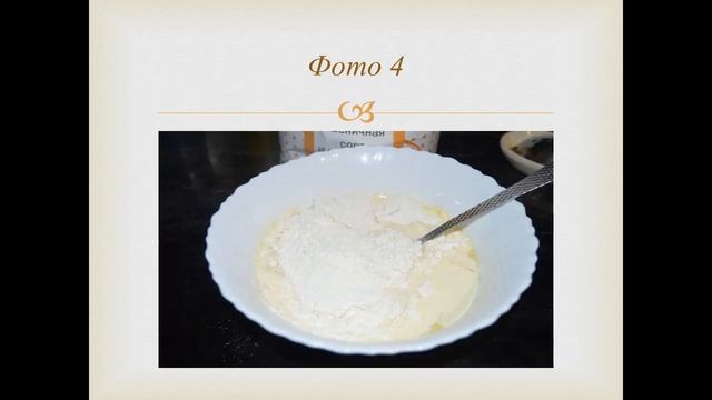 Классические "Венские вафли" с молоком, маслом и сахаром. #еда #рецепты #кухня смотреть онлайн