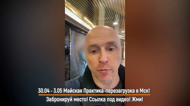 Как познакомиться с девушкой взрослому мужчине. 3 правила