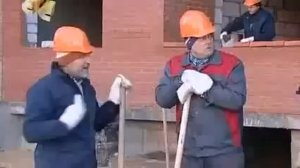 6 кадров... Немцы на стройке.