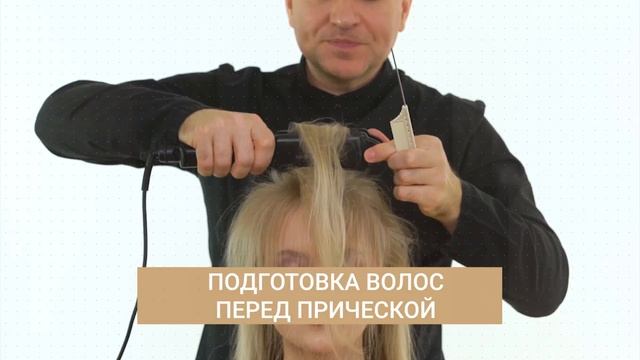 Online-Академия Руслана Татьянина