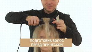 Online-Академия Руслана Татьянина