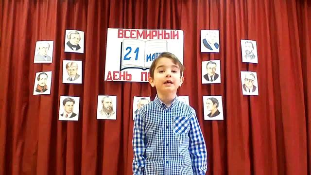 А. Барто «У нас в саду» смотреть онлайн