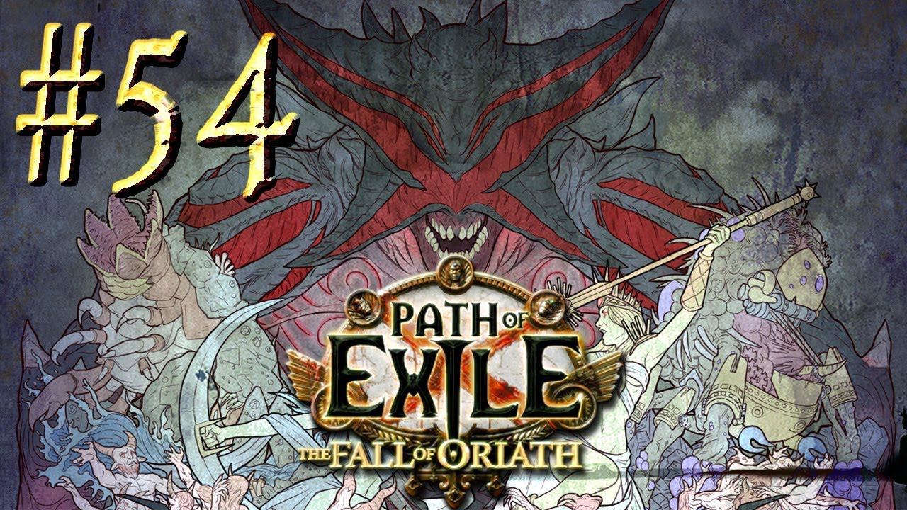 Path of Exile: The Fall of Oriath™ ► Аварий Собранный (акт 10) ► Прохождение #54