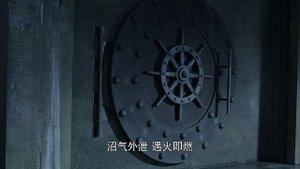 Меч Сюань Юаня: Легенда об облаках Хань 1 сезон 9 серия