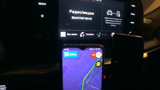 Пассажиры Яндекс Такси / ПЬЯНЫЙ АДЕКВАТ / Кинул Пиццу В Такси  #такси