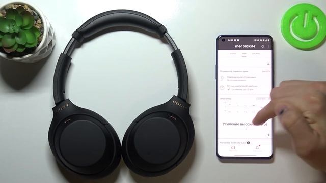 Как подключить наушники sony wh 1000xm4 Как настроить эквалайзер для наушников Sony WH-1000XM4 со смартфона? - смотреть 