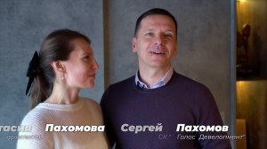 СТУДИЯ СЧАСТЛИВОГО ЧЕЛОВЕКА