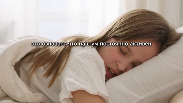 Пять невероятных фактов о мозге человека о которых мало кто знает / Факты о человеческой психике