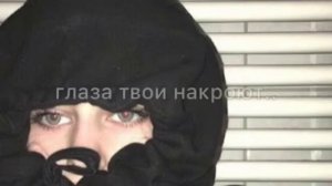 песня ты ослепительна даже в полной ночи для этого не нужно сотни причин глаза твои накроют бурей