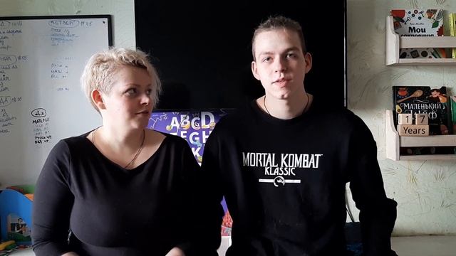 Подростковый возраст. 16 - 17 лет. Чего ждать? Откровенное интервью смотреть онлайн