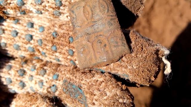 Коп 1 и 2 апреля 2019 года."Клинское Наследие"... смотреть онлайн