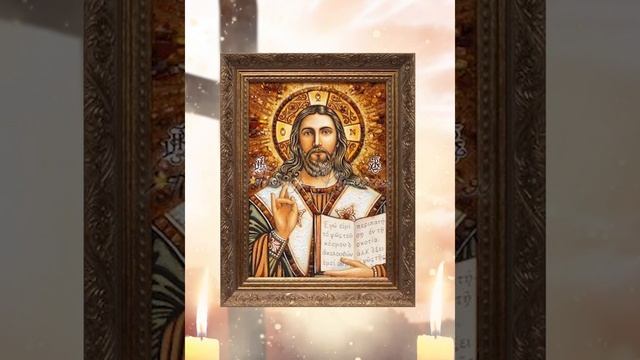 ОЧЕНЬ РЕДКАЯ ЗАПИСЬ ✞ Вы сразу почувствуете изменения ✞ Слава Богу за благодать.