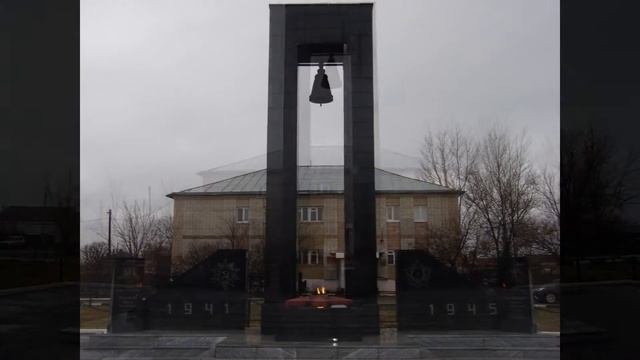 Ровное (Саратовская область)