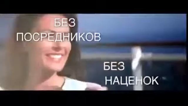 Хочешь увидеть МИР ? смотреть онлайн