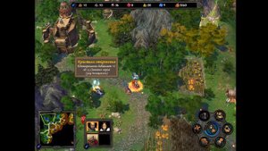 Часть 13 прохождение Герои меча и магии 5: Кампания Королева 5 миссия | Heroes of Might and Magic V