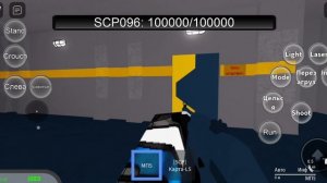 зона с scp-096