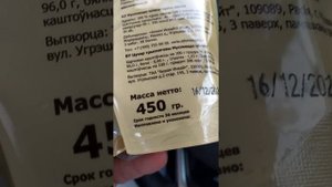 тростниковый сахар натуральный полезный ?