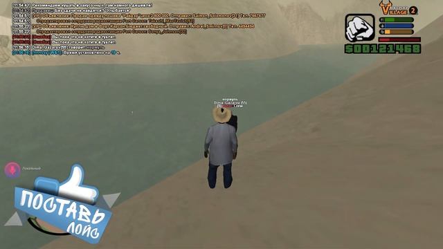 ЭТО ЖИЗНЬ В ДЕРЕВНЕ! РЫБАК В ДЕЛЕ НА VILLAGE RP смотреть онлайн