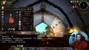 PvP ГАЙД на Фрост ДК WoW Sirus 3.3.5 | ЛЁД Рыцарь Смерти | PvP guide FDK WoW Sirus 3.3.5