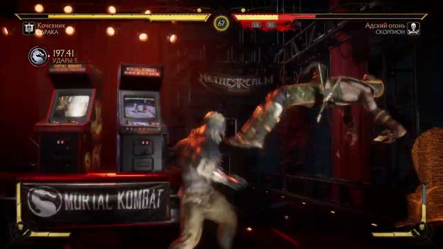 And another one смотреть онлайн