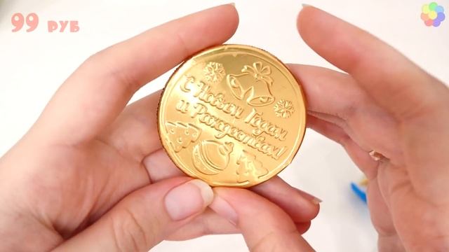 Скупила ВСЕ ПОСЛЕДНИЕ НОВОГОДНИЕ ПОДАРКИ в Магазине ДЕШЕВО смотреть онлайн