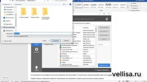 Как извлечь изображение из Word
