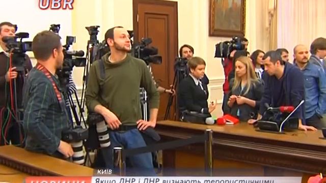 ubr новини 2030 14.01.15 смотреть онлайн