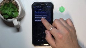 Как сбросить настройки приложений на DOOGEE S61 PRO - Сброс приложений на DOOGEE S61 PRO