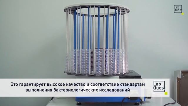 Лаборатория LabQuest