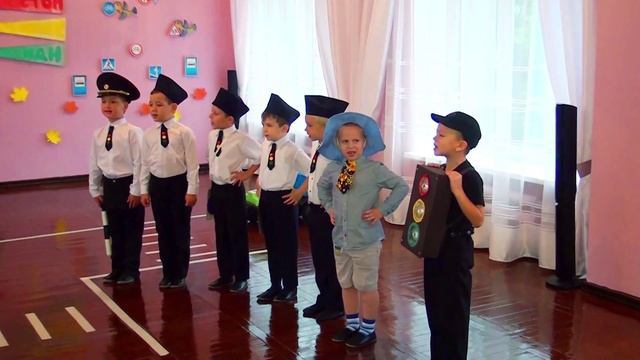 ПДД в детском саду смотреть онлайн