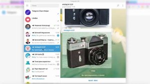 Как подписаться на Telegram канал? | Уроки по настройке Телеграмм