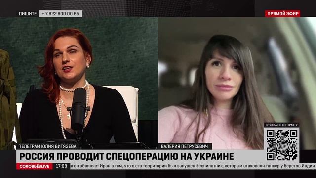 Петрусевич: за год “Волонтеры Крыма “подарили фронту 67 автомобилей