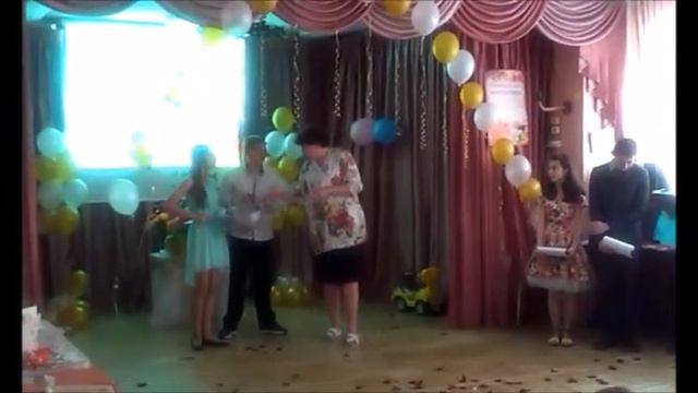Окончание учебного года