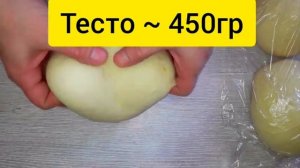 Постный хлеб . Картофельно-луковый хлеб . Хлеб с картофельными хлопьями.