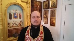 "Домовой" в доме.Как быть?