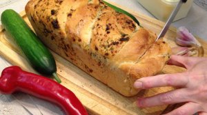 Плетеный хлеб с чесноком и укропом (без яиц и молока)