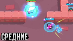 ВСЕ ГАДЖЕТЫ от ХУДШЕГО к ЛУЧШЕМУ! Топ Гаджетов Бравл Старс