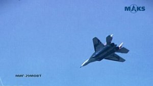 Тактическая авиация МиГ