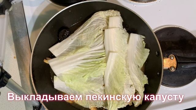 Вкуснейший обед из курицы и овощей по корейски, разлетается на Ура!