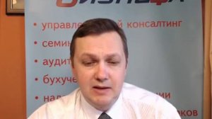 Задолженность по транспортному налогу