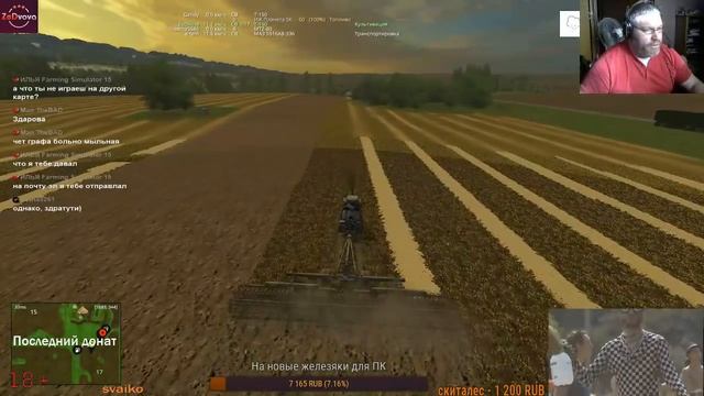 Продолжение играем в Farming Simulator 15 карта Максимовка смотреть онлайн