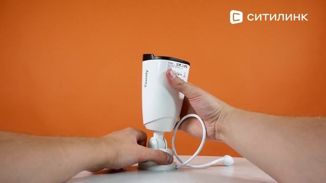 Обзор Камеры видеонаблюдения IP TIANDY TC-C32GS | Ситилинк смотреть онлайн