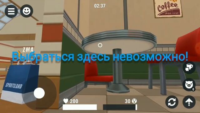 5 багов на карте Молл! | Хайд-онлайнер