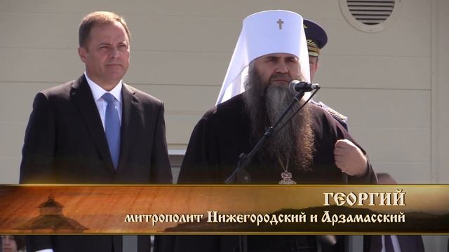 Открытие учебно-методического центра патриотического воспитания «Гвардеец» в поселке Истомино